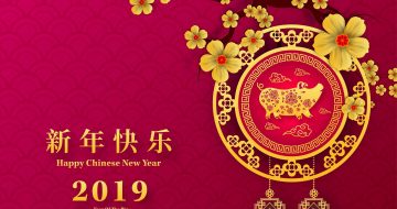 happy chinese new year